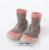 baby sock shoes baby girl baby boy floor anti-slip shoes 26