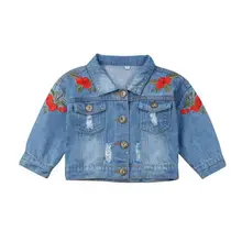 Джинсовая куртка для девочек новое модное Детское пальто с цветочной вышивкой на весну-осень детская куртка пальто для малышей куртка для маленьких девочек