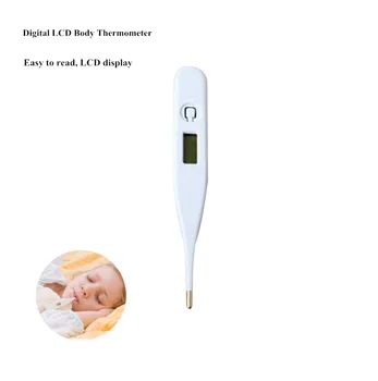 

Hot Sale Digital LCD Heating Baby Thermometer Tools Kids Baby Child Adult Body Temperature Measurement