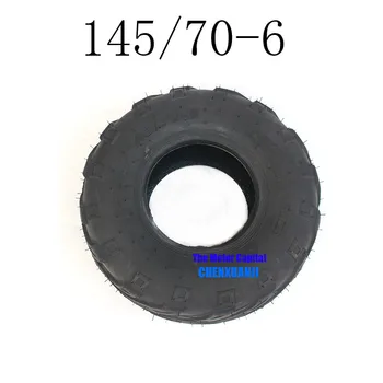 

2019 Hot Sale 6 Inch ATV Tubeless Tires 145/70-6 Fit for Four Wheel Vehcile 50cc 70cc 110cc Small ATV Front or Rear Wheels