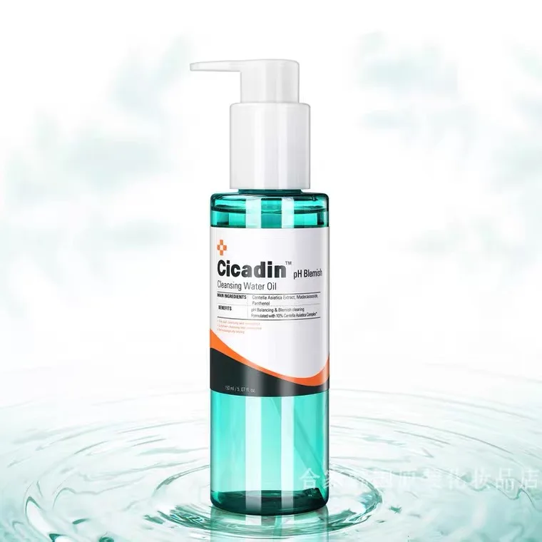 missha ph balancing cleansing oil