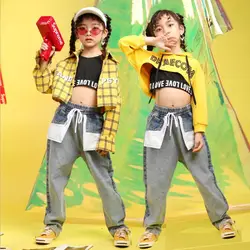 Стильная одежда для девочек в стиле хип-хоп Повседневный свитер Топ с капюшоном, джинсы, штаны для девочек, джазовые танцевальные костюмы