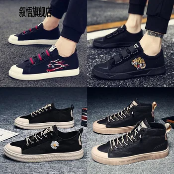 

Spring 2020 new versatile casual board shoes net red social lads canvas shoes men students shoes men
