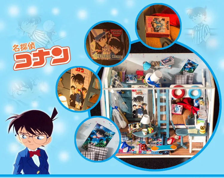 Detective Conan домашнее украшение DIY Conan кабинет деревянная миниатюрная модель наборы украшение-кукла дом подарок на день рождения для мальчика