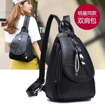 

New Style WOMEN'S Fashion Shoulder Bag Casual WOMEN'S Bag Large Capacity Shoulder Bag Shoulder Bag