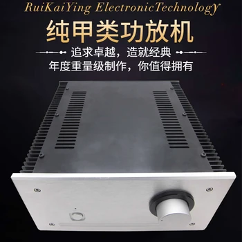 

Palace Level Pure A Power Amplifier Have A Fever High-power Hifi Pure Back Level Household Classic Bile Taste Power Amplifier