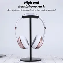 Съемный Алюминиевый сплав Стенд держатель универсальный модный дисплей для наушников кронштейн Держатель Черная стойка вешалка
