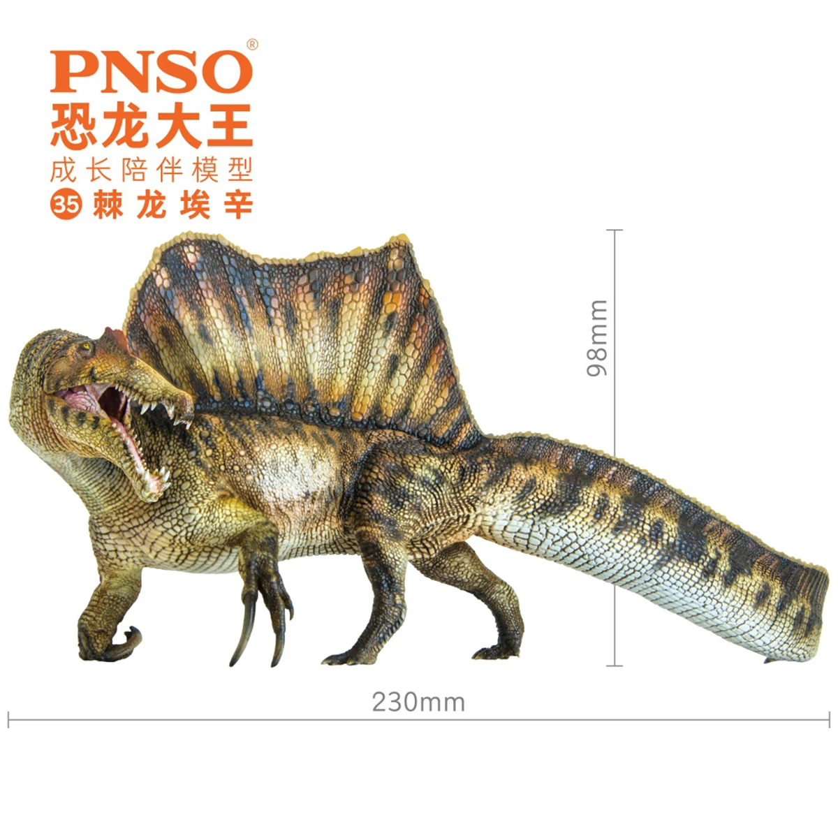 Modelo de espinosauro pnso de dinossauro ssinosausauriae,