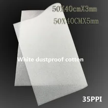 500*400*3/5 мм белый чехол для компьютера пылезащитный хлопковый вентилятор фильтр для шкафа оборудование охлаждающая пыль губка 50X40 см