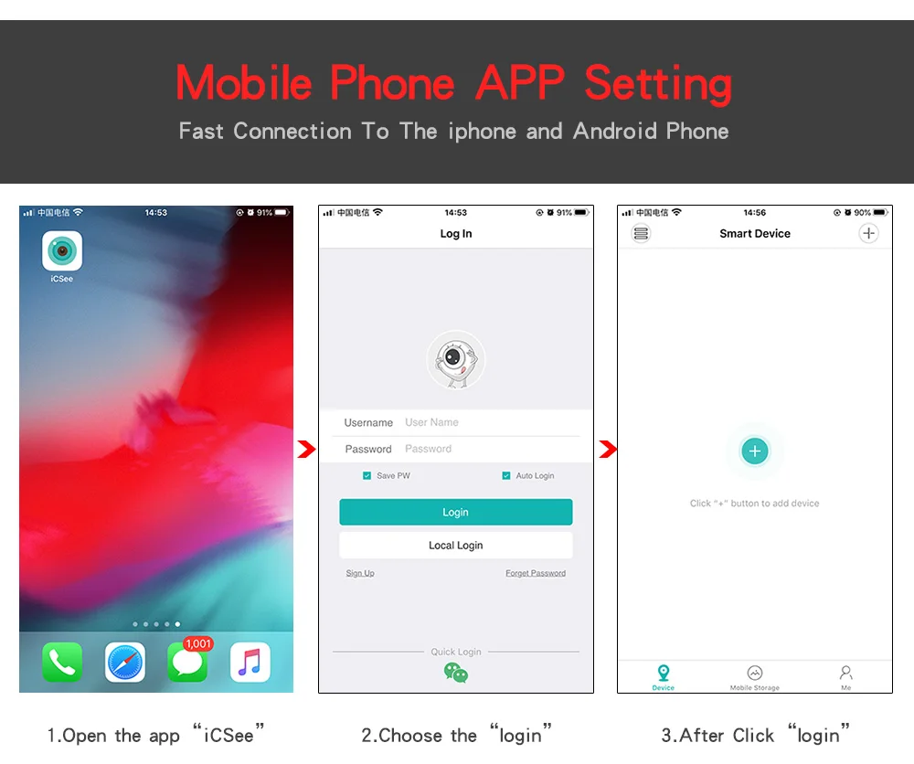 60-4灯双光源A款详情页_15