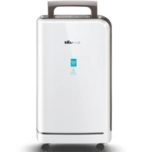 Медведь 10L/D CSJ-A02G1 бытовой бесшумный осушитель воздуха в подвал осушитель воздуха в спальню осушитель воздуха