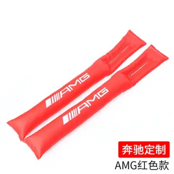 

2PCS red Car Seat Gap Stopper Leak Proof Stop Pad Filler Spacer Soft Mat For Mercedes Benz AMG CLK CLA GLK s200 s300 c350 c200