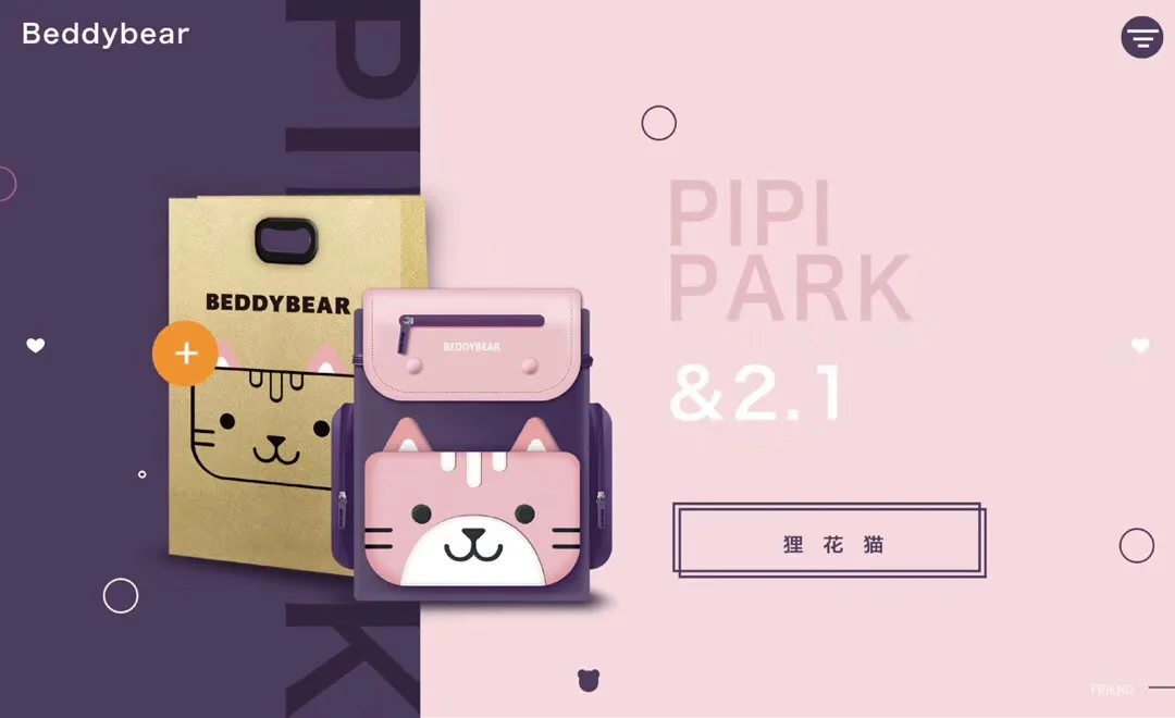 

2019 New Style BEDDYBEAR Pippi Paradise School Bag Husky Flower Civet Cats Schoolbag for Elementary School Students Burden Relie