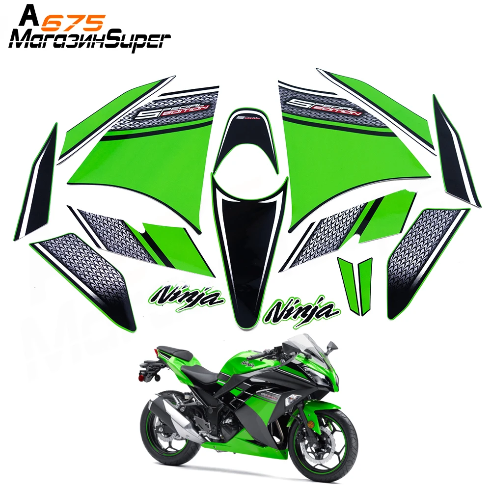 Fit for Kawasaki Ninja 300 Fairing Sticker Kit Applique Motorcycle Sticker Racing Sticker Niaja300 2013