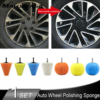 

Auto Wheel Polishing Sponge Burnishing Ball Polishing Cone Tire Wheel Clean Brushes Polishing Pads Buffing Sponge Car Clean Tool