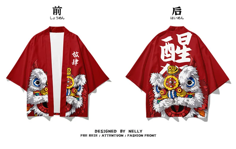 和服-详情 (10).jpg