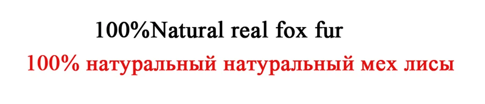 Новые модные шапки из натурального Лисьего меха для русской леди, зимние толстые теплые мягкие шапки из натурального меха, женские шапки-бомберы из натурального Лисьего меха