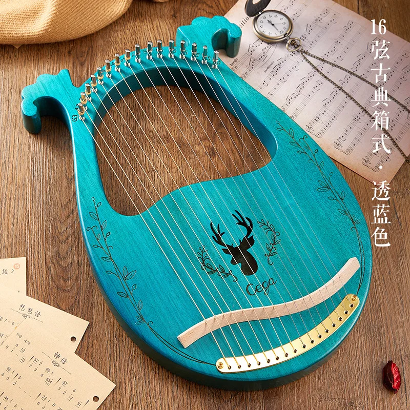 Wooden Mahogany Lyre Harp With Tuning Tool 19 Strings 16 Strings harp musical instrument