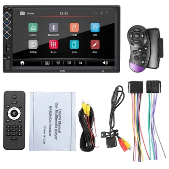 

Digital Multimedia Universal Car Stereo with Bluetooth, 7 Inch Dual Din Press Sn Car FM Radio Receiver MP5 Player, Support f