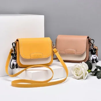 

Small square bag 2020 new wild hit color cross section square shoulder messenger bag