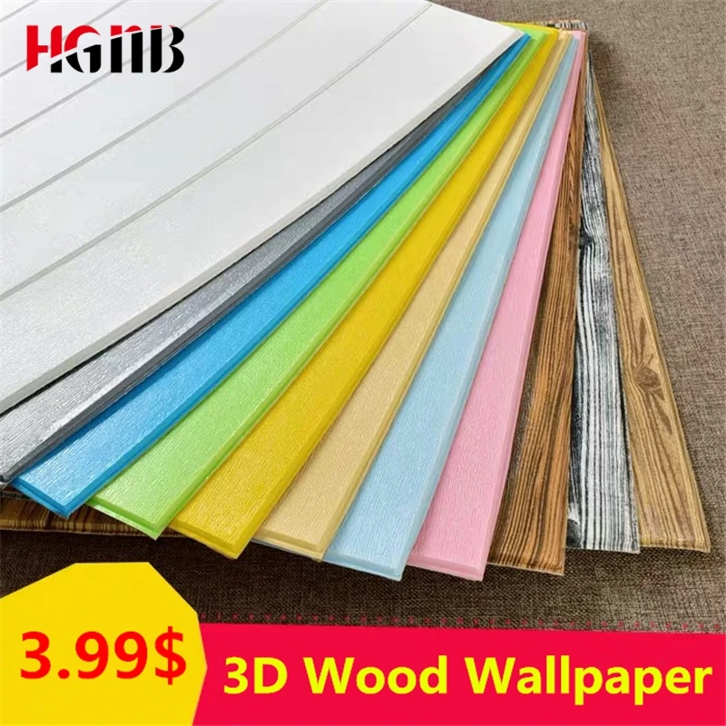 DIY дерево зерна наклейки гостиной 3d обои для детской комнаты спальни домашний