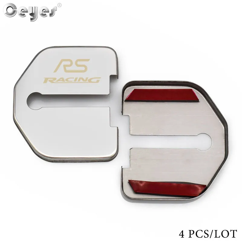 door lock cover for RS (12)