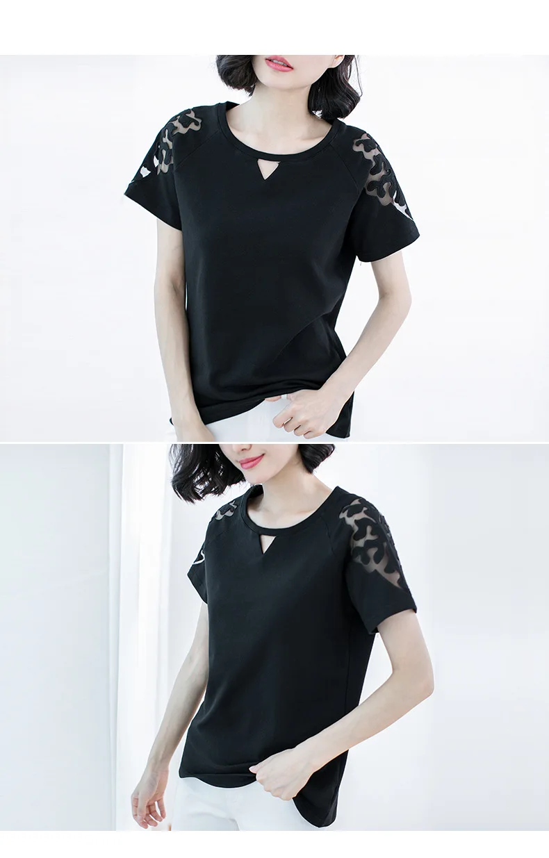 13606272769_806288622