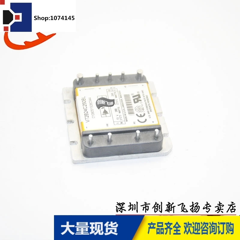 V72B24C250BL/