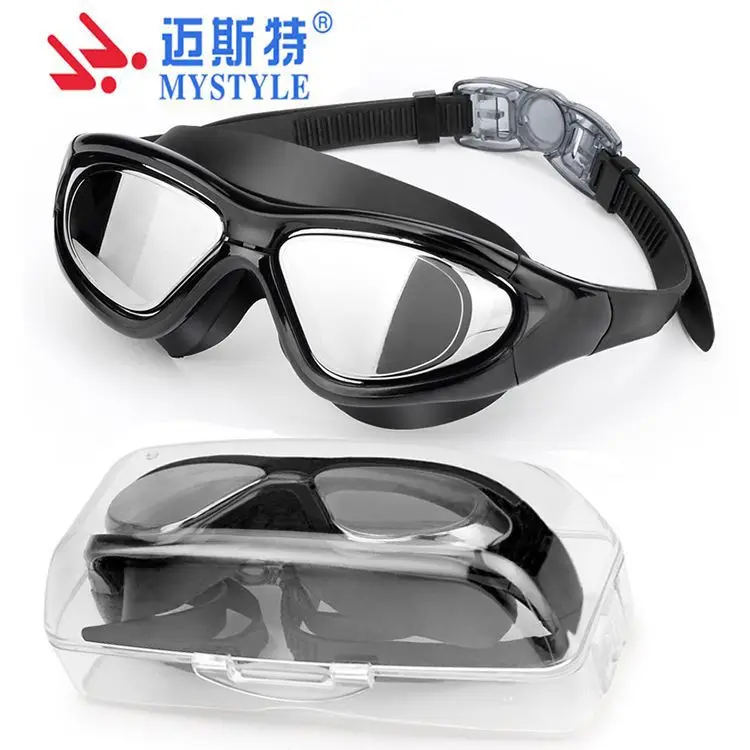

Adult Comfortable Big Box Waterproof Anti-fog High-definition Swimming Glasses Exquisite Back Closure Design Adjustable Size Gog