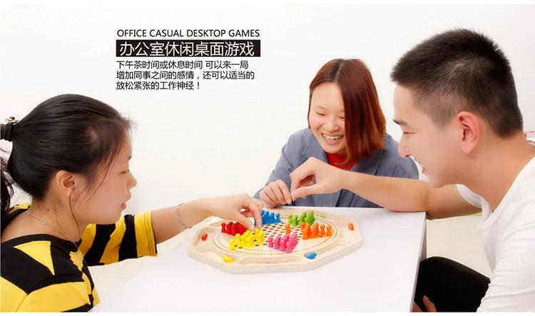 Multi-functional Wooden Sixteen One Chinese Chequers Jump Chinese Chequers Flight Five-in-a-row Children'S Educational Tabletop
