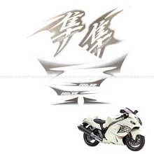 Для Suzuki GSXR1300 HAYABUSA 2008 2009 2010 2011 2012 3 м автомобиля Стикеры весь наклейка на обтекатель наклейка