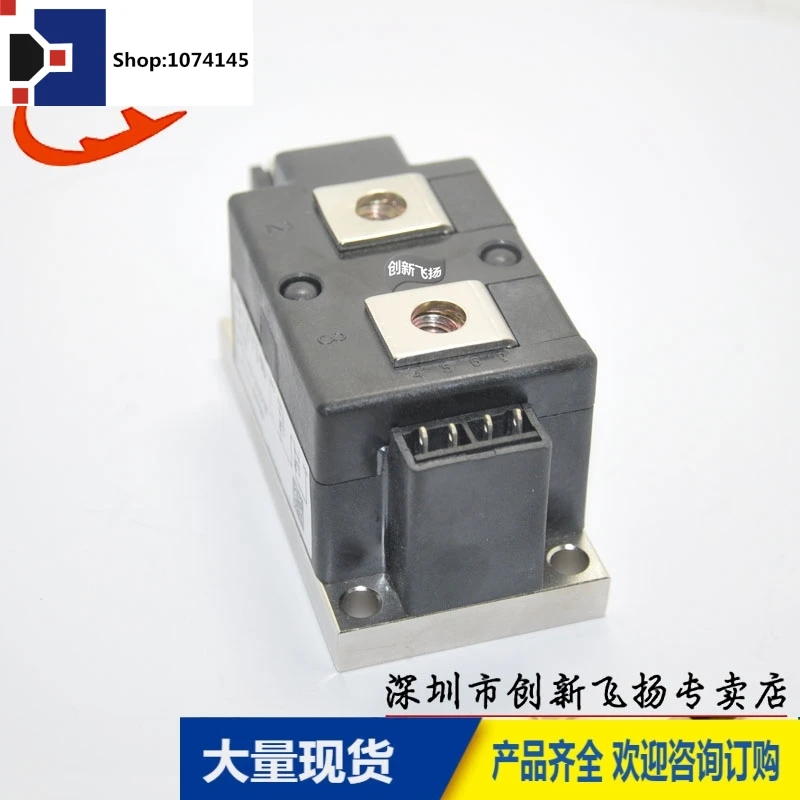 MCC312-16IO1B 320A-1600V/