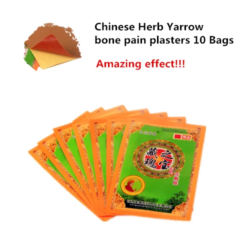 Plasters 10 bags 10 пакков боли в колене травяные патчи Окс костной артролитиаз эфирные масла подагра пластыри боль в спине травяная медицина анальгетический бальзам - Цвет: Plasters 10 bags