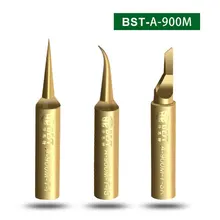 Наконечники для паяльника 900M-T-I/IS/SK Бессвинцовая бескислородная медь 0,03 мм сварочный наконечник для Hakko 936/937 паяльная станция BGA