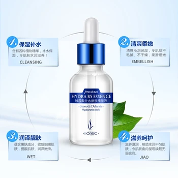 

BIOAQUA Hyaluronic Acid Face Cream Whitening Moisturizing Serum Anti-Aging