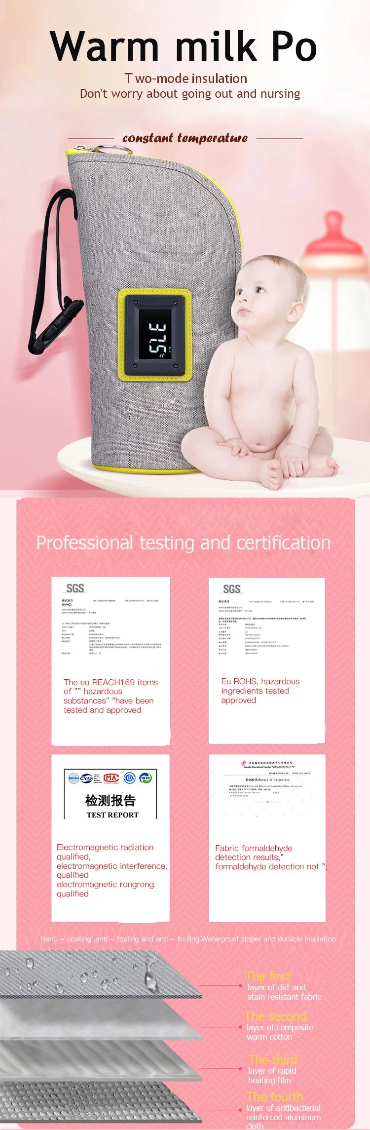 奶瓶保温瓶英文版_01