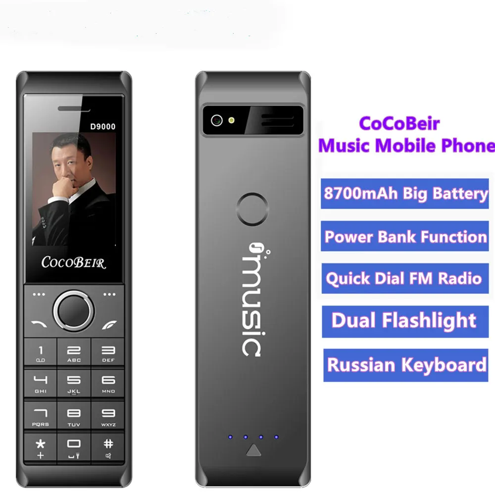 

Old Fashioned Mobile Phone D9000 2.6Inch 8700mAh Super battery power bank cellular Flashlight MP3 FM Radio Retro Music telephone