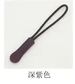 Dark purple