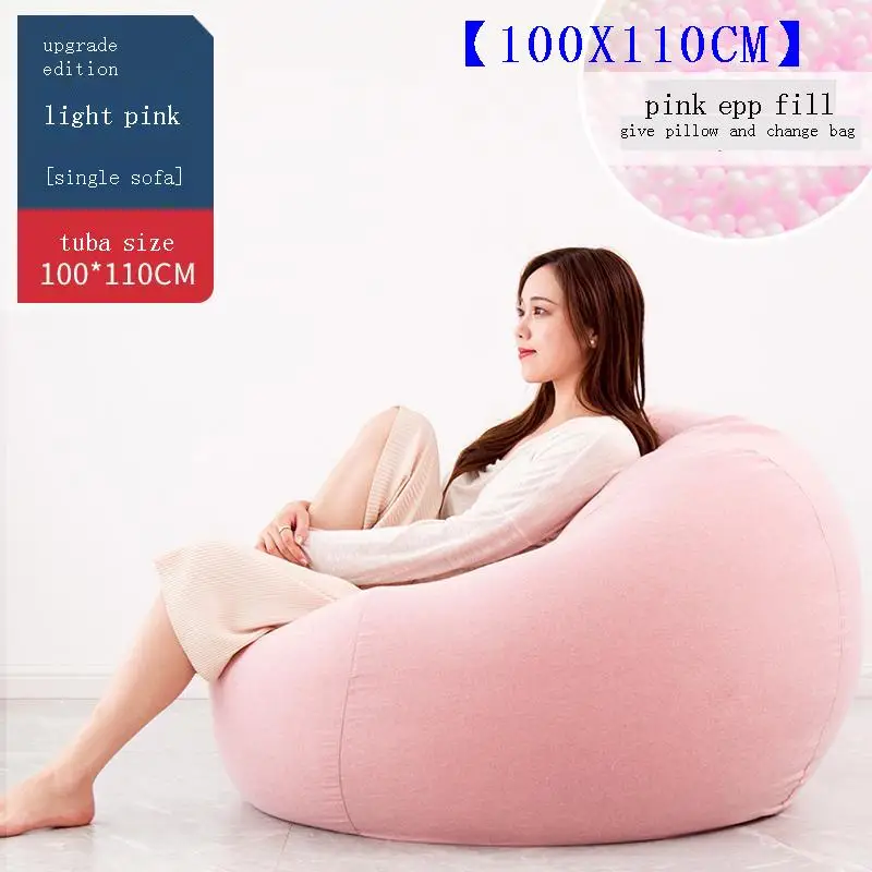 Poef Stoel Boozled Silla Divano кровать Totoro Stoelen Kanepe Pouf компьютерный стул Puff Asiento Cadeira Beanbag мешок