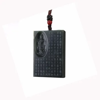 

2020ping XinJiang HeTian Jade Pendant Necklace Jade Buddhist Scriptures Lucky Amulet Necklace With Chain For Men Women Gift