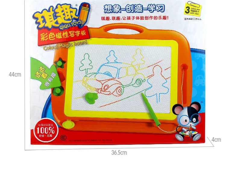 

Qiqu toys Ultra Large Color Sketchpad 8888a Magnetic Drawing Board Educational Toy CHILDREN'S Toy