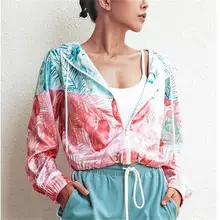 Осенне-зимнее модное быстросохнущее женское пальто с длинными рукавами и шнуровкой повседневная куртка для занятий в тренажёрном зале и беговых тренировок женсткая куртка