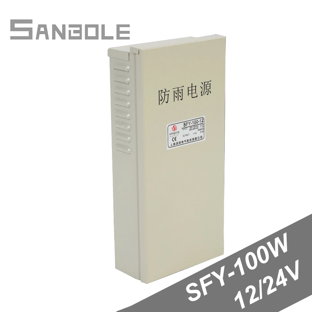 

SFY-100W 5V12V8.2A/24V4.1A Waterproof Outdoors Led Direct Regulator Rain-proof Switching Power Supply Monitor
