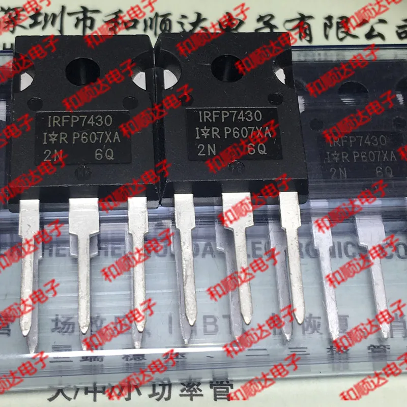 2 шт./IRFP7430-247 40V 195A TO247