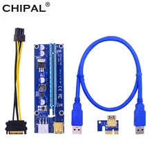 Chipal 1m 0.6m dourado ver009s pci-e riser cartão 009s pcie 1x a 16x extensor com led + sata 6pin cabo de alimentação usb3.0 cabo para btc