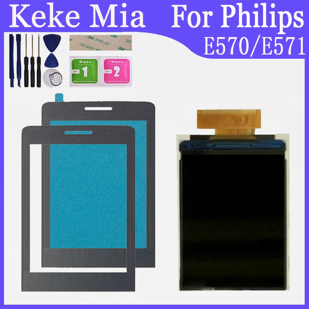 Для Philips E168 CTE168 E560 CTE560 E570 E571 X1560 X1561 X5500 отдельный ЖК-дисплей с сенсорным экраном сенсор стекло объектив черный