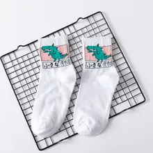 3 пары в стиле Харадзюку, для женщин и девочек, в стиле хип-хоп, длинные носки с милыми животными, динозавром, хлопковые, забавные, 40JF