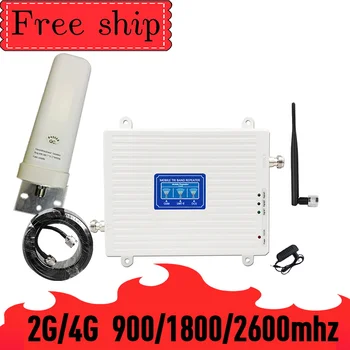 

70db gain 900/1800/2600Mhz 2G 3G 4G Mobile Phone Repeater 4G 2600Mhz Cellular Signal Booster Amplifier 360° omni outdoor Antenna