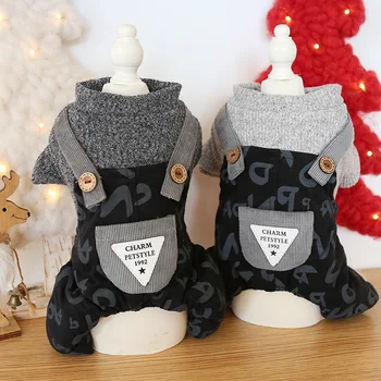 

Ropa Perro Mediano Dog Coats Autumn and Winter Wool Letters Pattern Four-legged Dog Pet Clothes Mascotas Ropa Clothes for Pets
