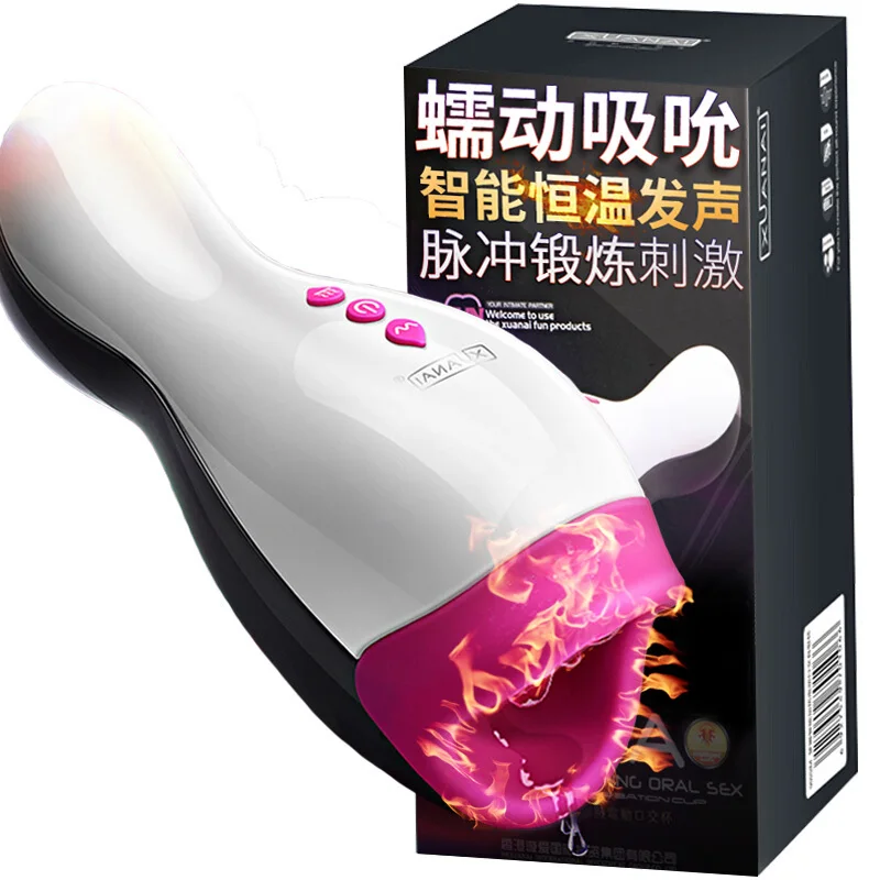 Full Automatic Telescopic Rotation Male Masturbator Automatic Heating Sucking Oral Sex Cup masturbation sex toys for men 1